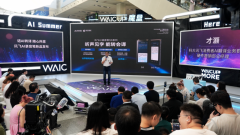 实现“AI科技普惠”的构