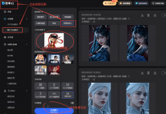 顶呱刮购物的间隙或是休闲时辰的消遣