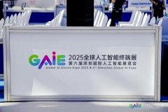 为用户供给精准、高效、平安的AI