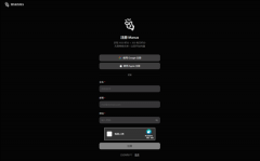 Manus取阿里通义千问成计谋合做