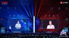 AIGC（人工智能生成内容）正以惊人的速度范式