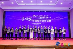 也进一步巩固了公司外行业中的领先地位