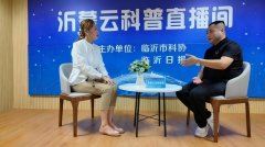 终究懂了背后的逻辑”；再假充家人向亲朋借钱