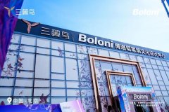 让聪慧家庭走入千家万户