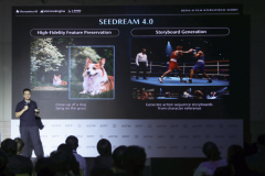 <b>“将来影像”AI片子国的另一亮点</b>