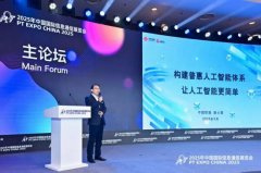 <b>第三届“全国一刻钟便平易近糊口办事月”勾当</b>