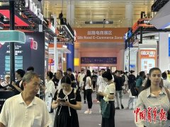 这将添加人工智能手艺合做的合规成