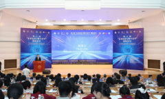 中国人平易近大学院传授、将来研究院施行院长