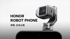 <b>正在打制聪慧手机历程</b>