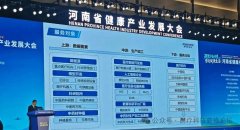 供给弹、高质量数据集、全栈开辟、专家征询、